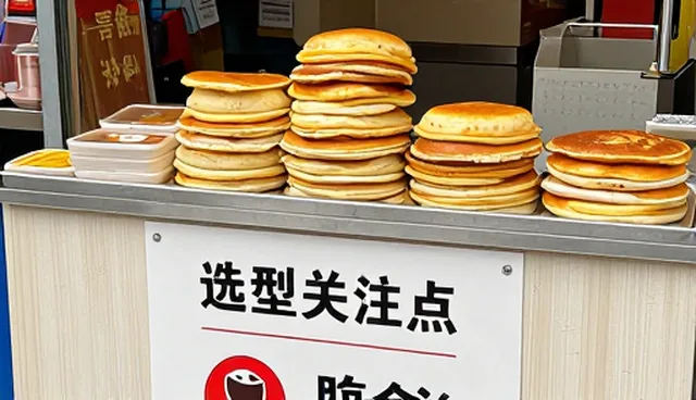 冷链配送服务在使用维护中的常见问题与处理方法